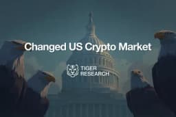 트럼프 정부 1년, 미국 암호화폐 산업의 변화 – 타이거리서치