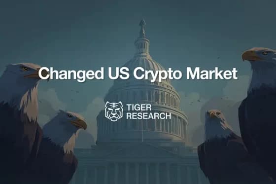 트럼프 정부 1년, 미국 암호화폐 산업의 변화 – 타이거리서치