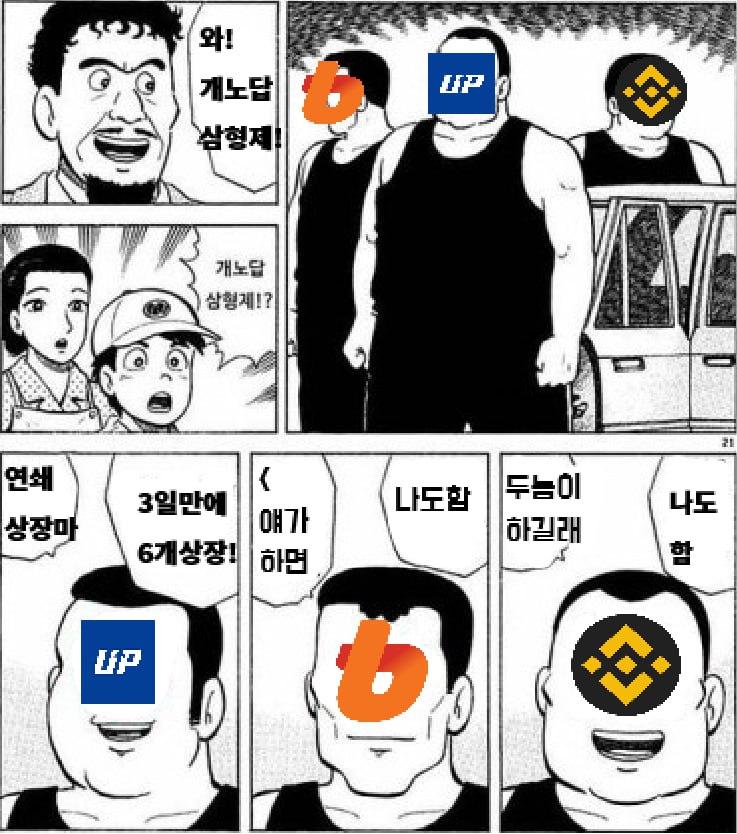 postImage