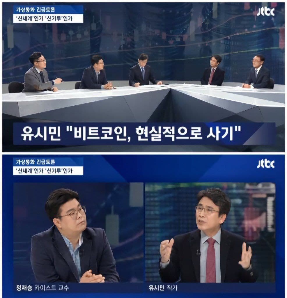 작가님..?네? - Community Post | Coinpickle