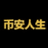 image coin