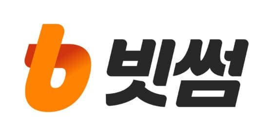빗썸, 31일 주총서 ‘3000억 실탄’…당국 제재에도 이재원 연임 가닥