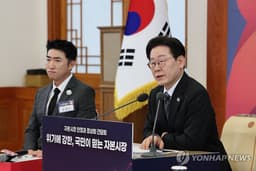 코스닥 시장, '프리미엄 vs 스탠더드' 두 리그로 나뉜다